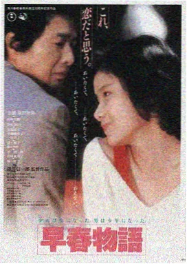 变形金刚3在线观看免费完整版电影LOGO