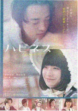 变形金刚3无广告免费看